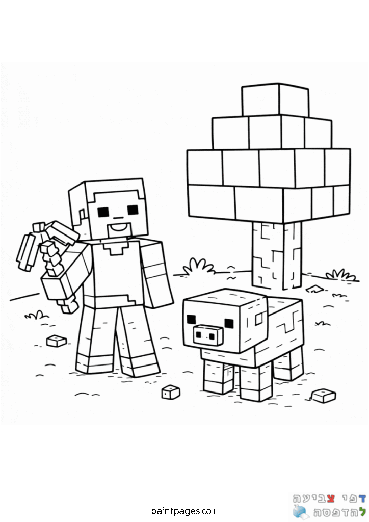 מיינקראפט קל לילדים לצביעה