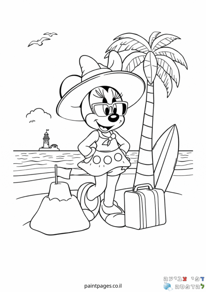 מיני מאוס בחופשה
