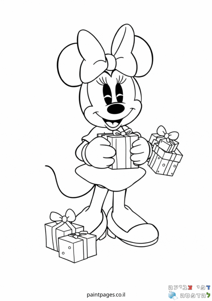 מיני מאוס ומתנות לצביעה