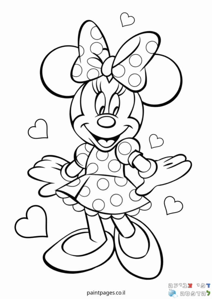 מיני מאוס מאוהבת לצביעה