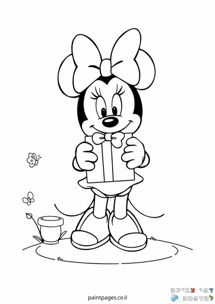מיני מאוס מחזיקה מתנה