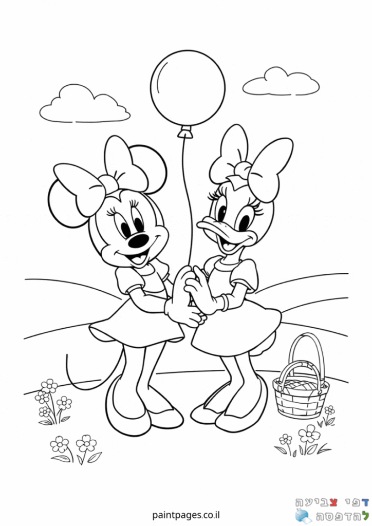 מיני מאוס עם דייזי דאק