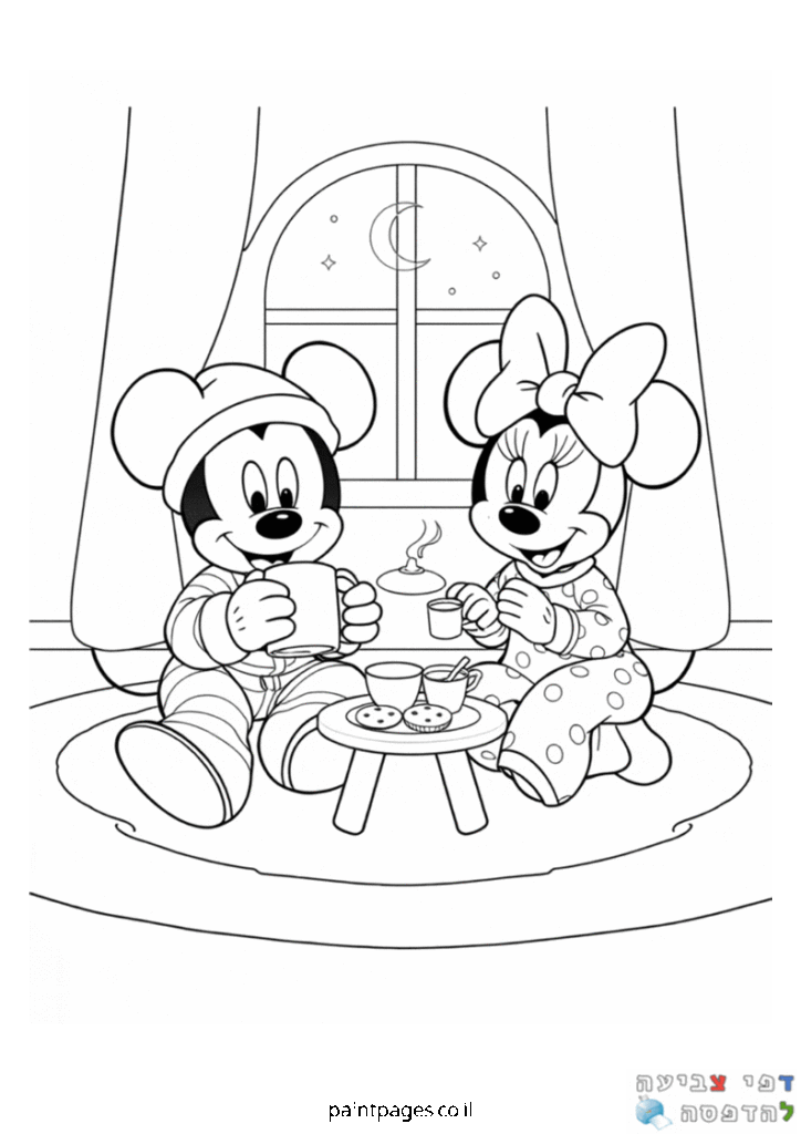 מיקי ומיני מאוס במסיבת פיג'מות