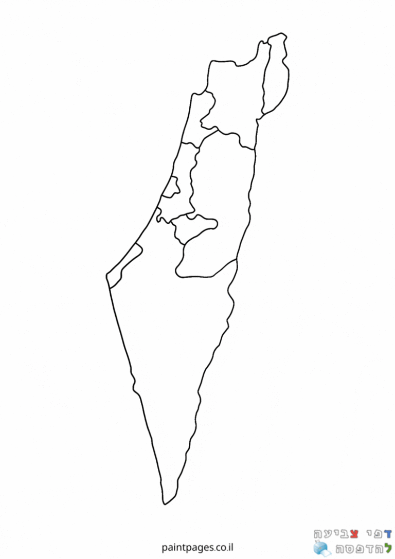 מפת ארץ ישראל לצביעה