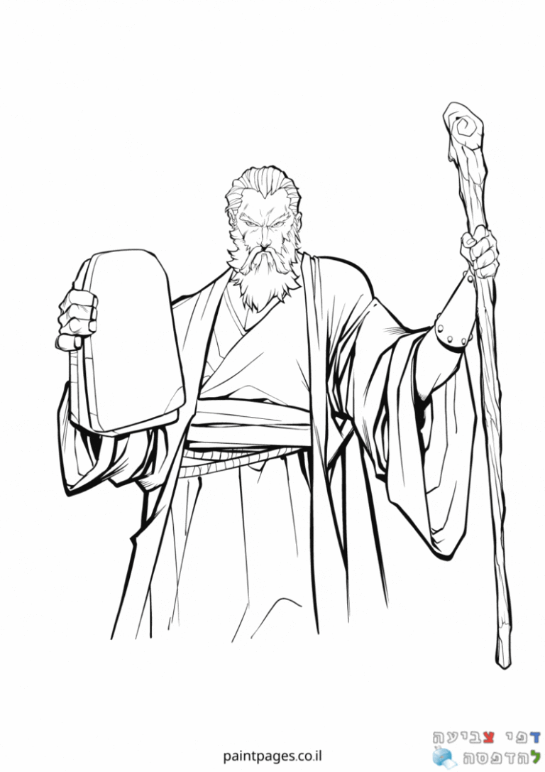 משה במעמד הר סיני לצביעה