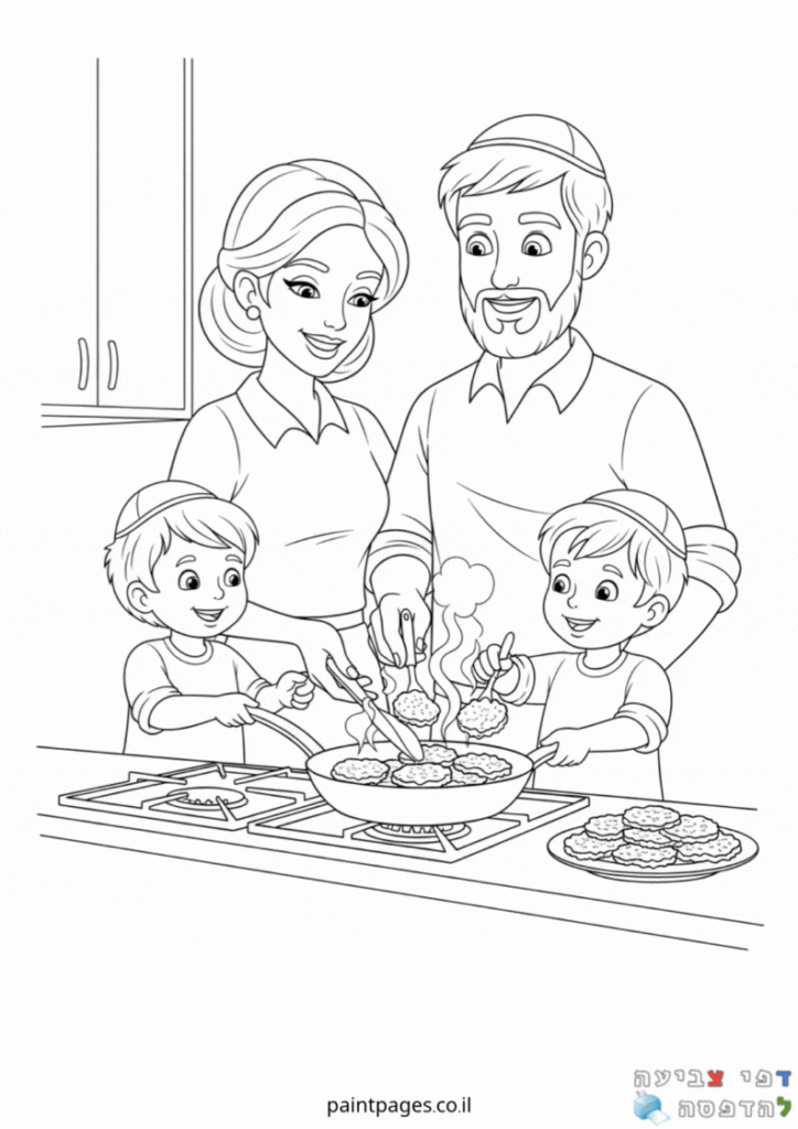 משפחה מבשלת לביבות בחנוכה
