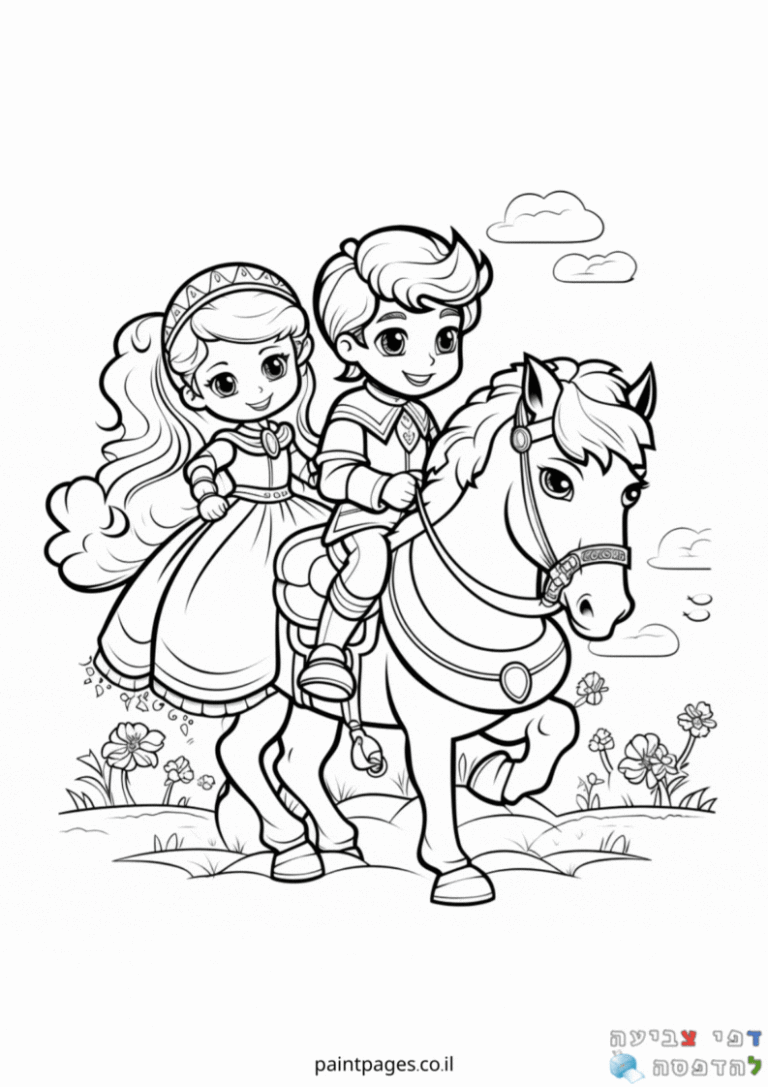 נסיכה ילדה וילד נסיך דוהרים על סוס לצביעה