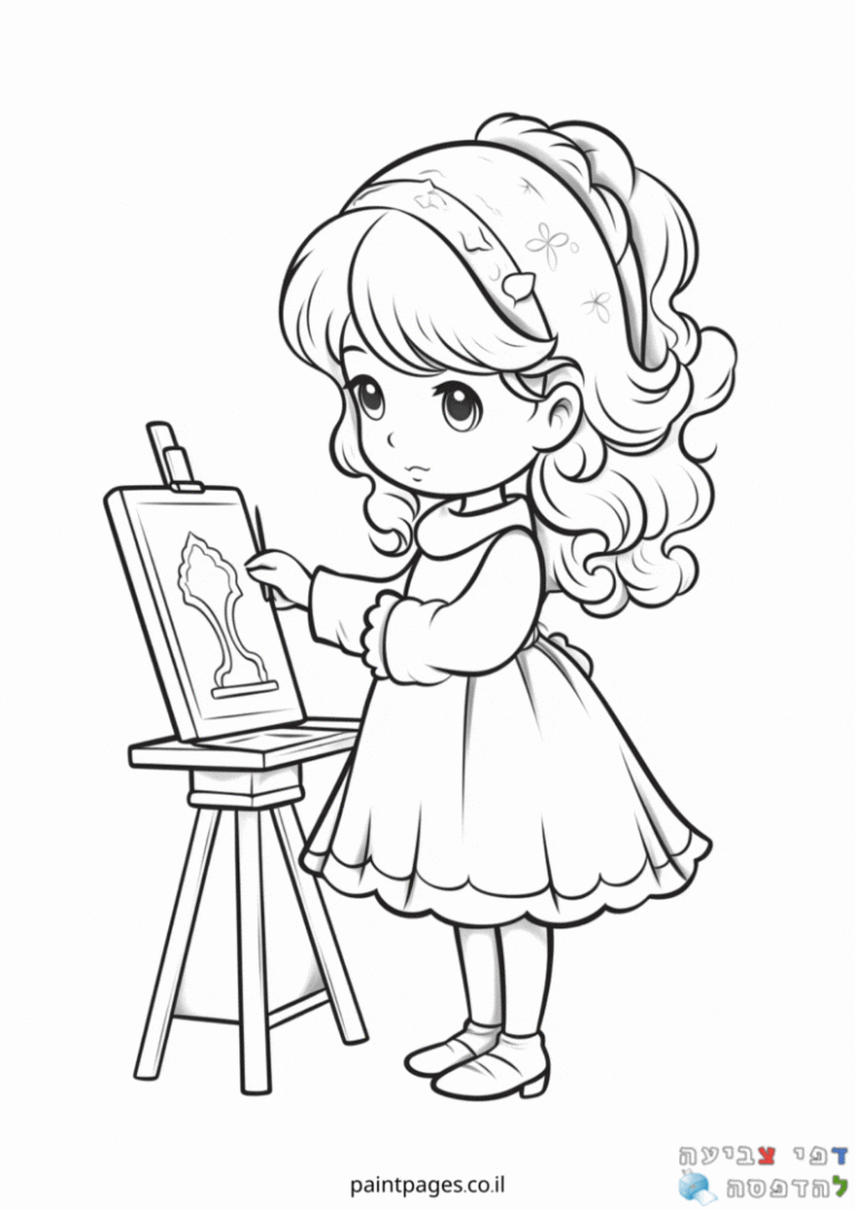 נסיכה ילדה מציירת לצביעה