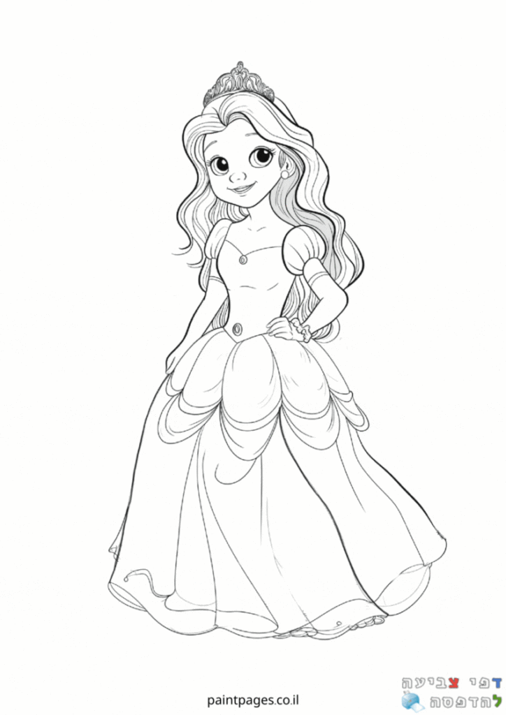 נסיכה צנועה לצביעה