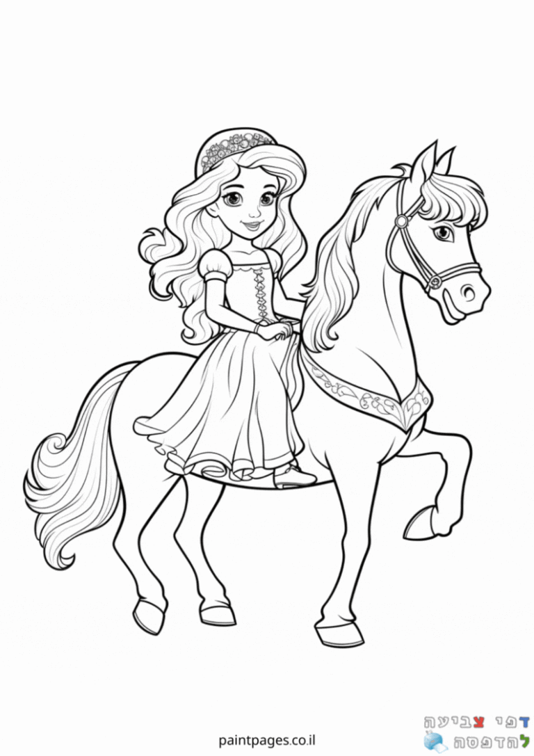 נסיכה רוכבת על סוס לצביעה