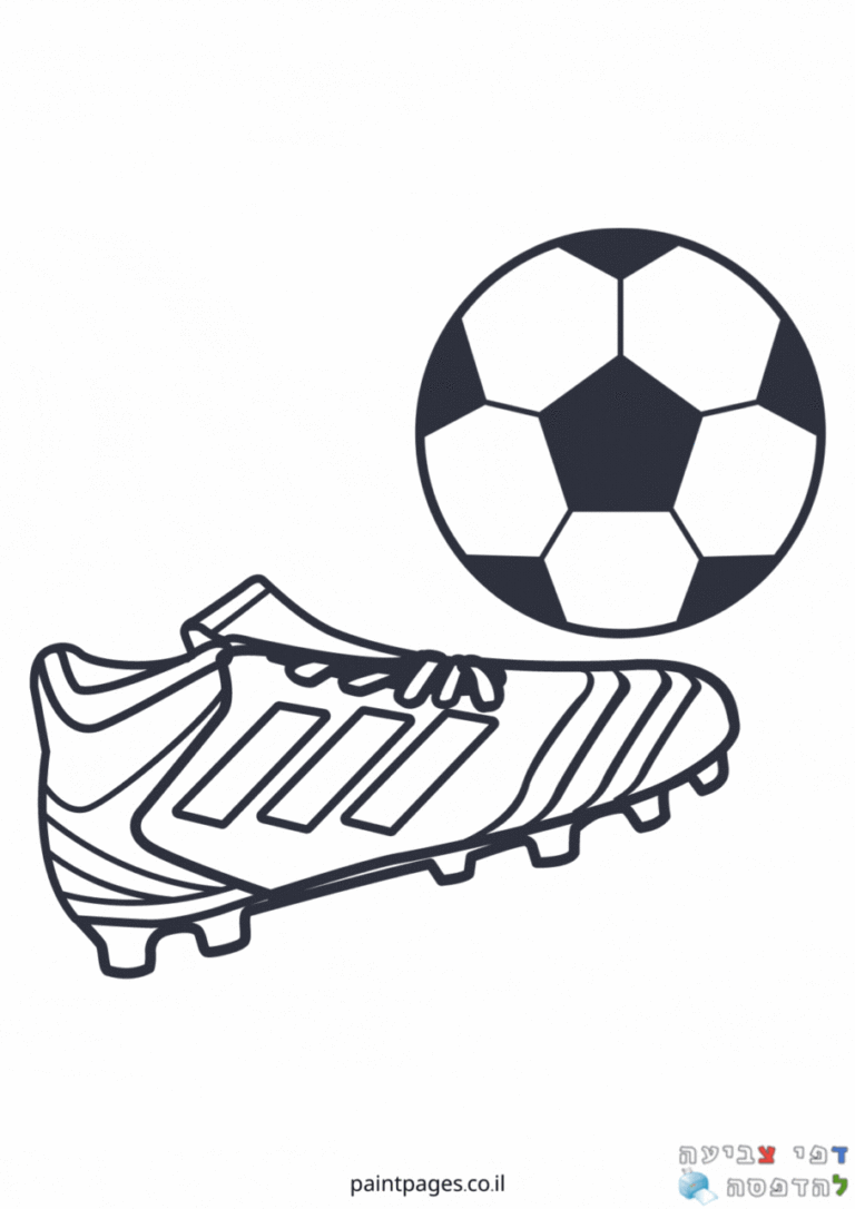 נעל וכדור כדורגל לצביעה והדפסה