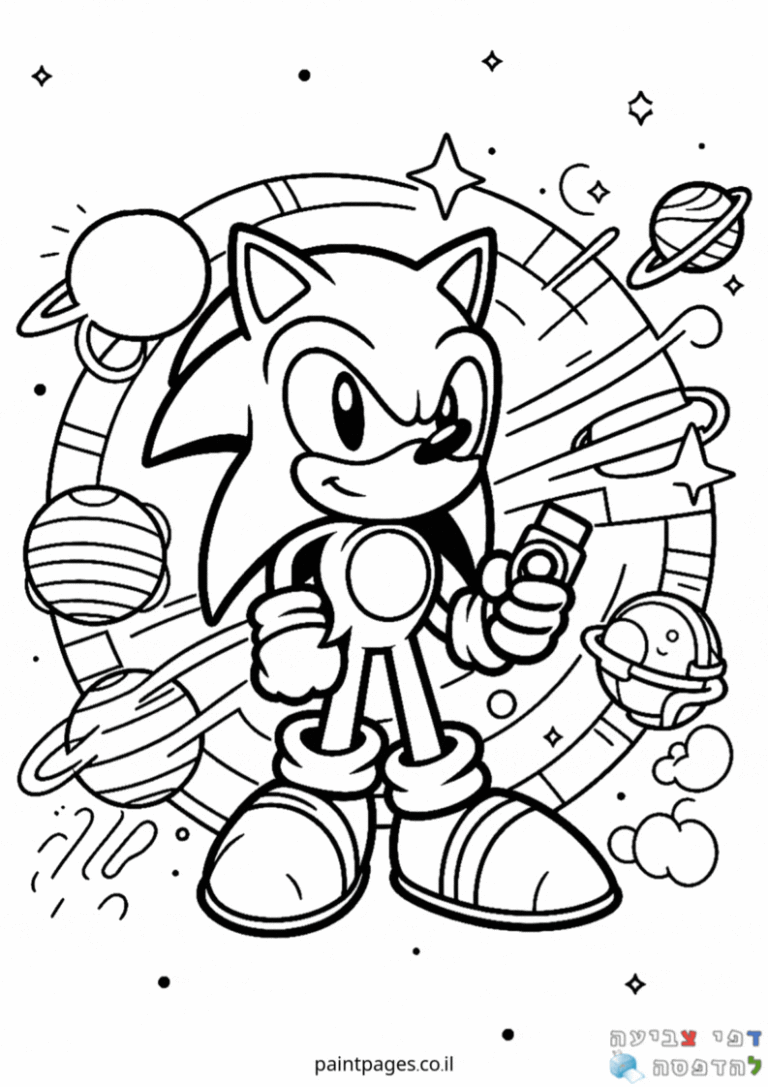 דף צביעה לילדים עם דמות קיפוד בין כוכבים ופלנטות בחלל מתאים לפעילות יצירה וצביעה חינוכית להדפסה תחביב יצירה בבית ובגן