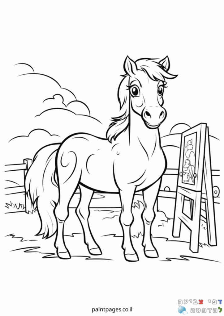 סוס חמוד עם לוח ציור לצביעה