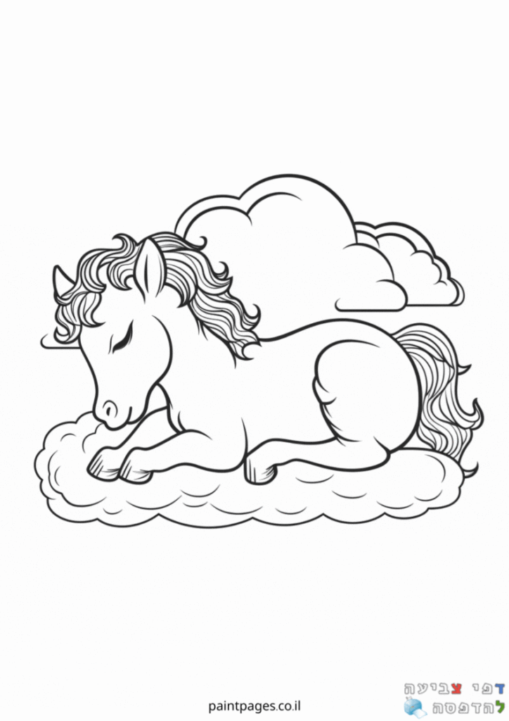 סוס ישן על ענן לצביעה