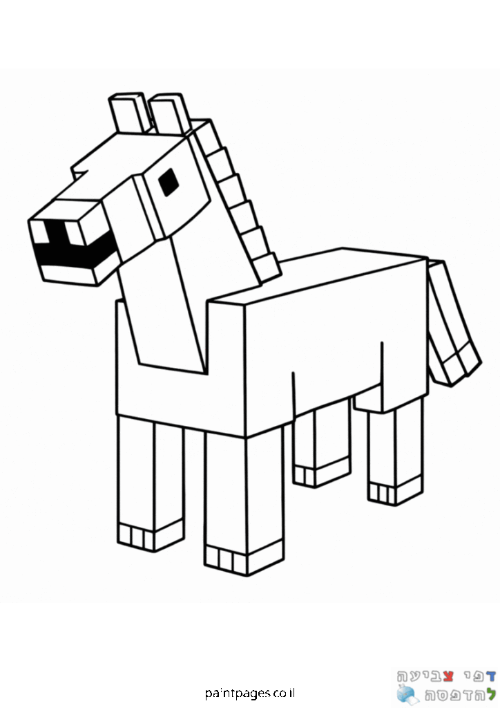 סוס מיינקראפט לצביעה