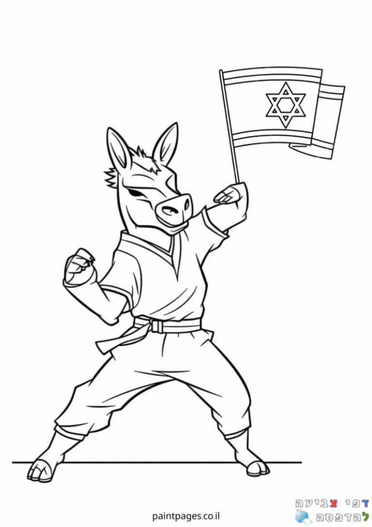 סוס קראטה מחזיק דגל ישראל לצביעה