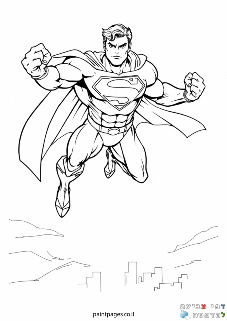 דף צביעה לילדים של גיבור על עם גלימה במעוף בעיר. מתאים לאתרי יצירה לצביעה. הדפיסו והתחילו פעילות יצירתית מהנה בבית.