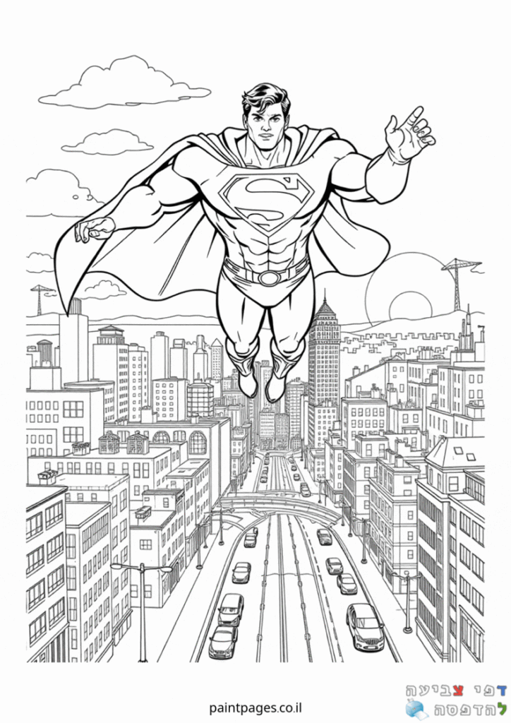 סופרמן מגן על העיר