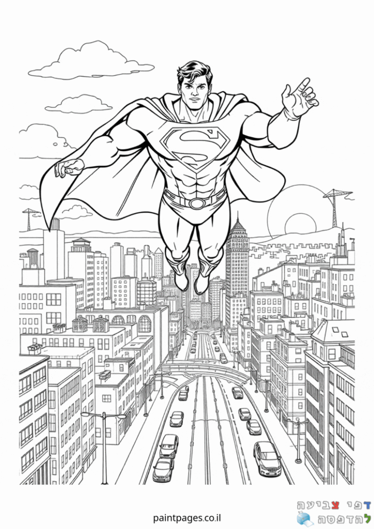 דף צביעה לילדים גיבור על מעופף מעל עיר גדולה ציור בשחור לבן להדפסה פעילות יצירה מהנה ומעניינת לאוהבי קומיקס ודמיונות גבורה
