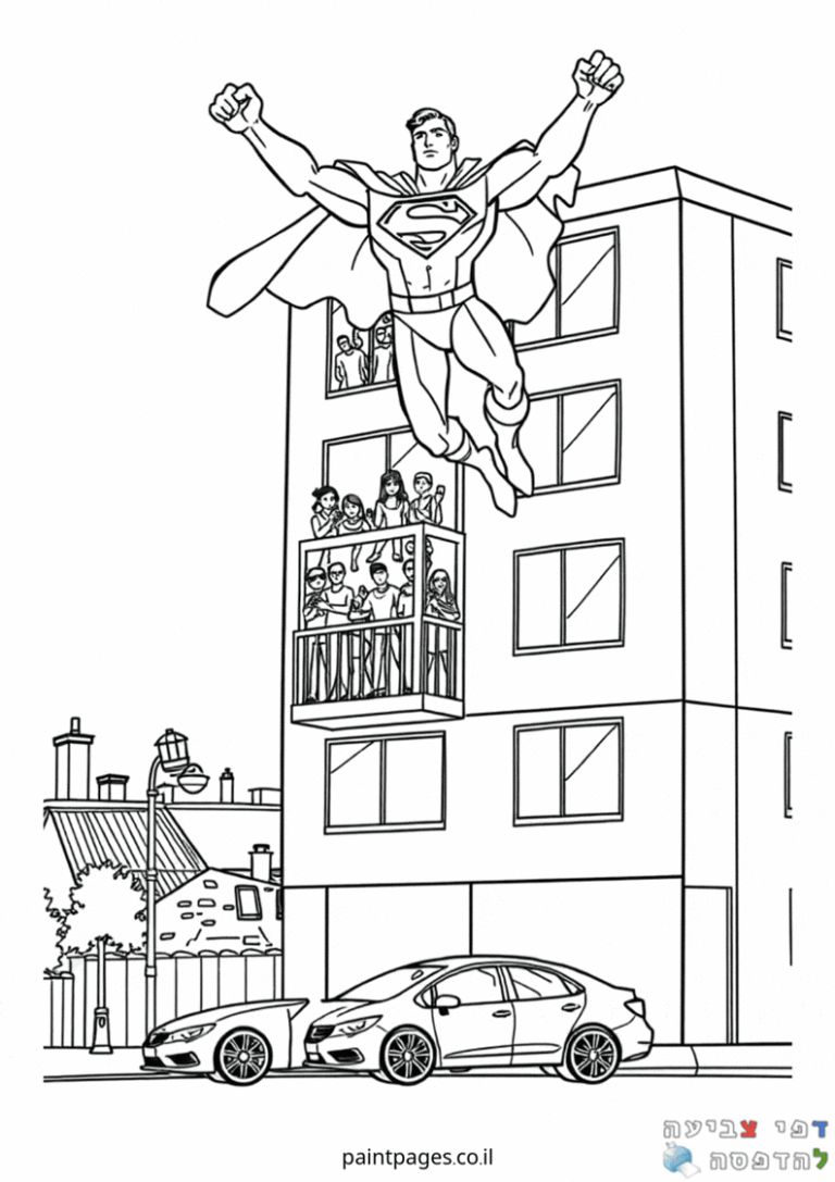 דף צביעה להדפסה דמות גיבור חוצה לשמיים מעל בניין מכוניות אנשים מריעים בחלון פעילות יצירה לילדים שאוהבים גיבורי על ציור צבעי מים