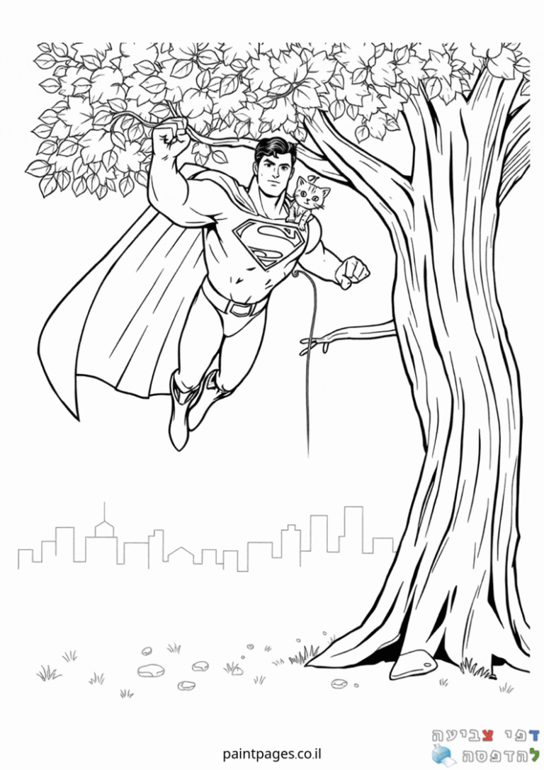 דף צביעה לילדים עם גיבור על ליד עץ וחתול קטן. מתאים לילדים שאוהבים ציורים בשחור לבן ופעילות יצירה מהנה. דפי צביעה להדפסה