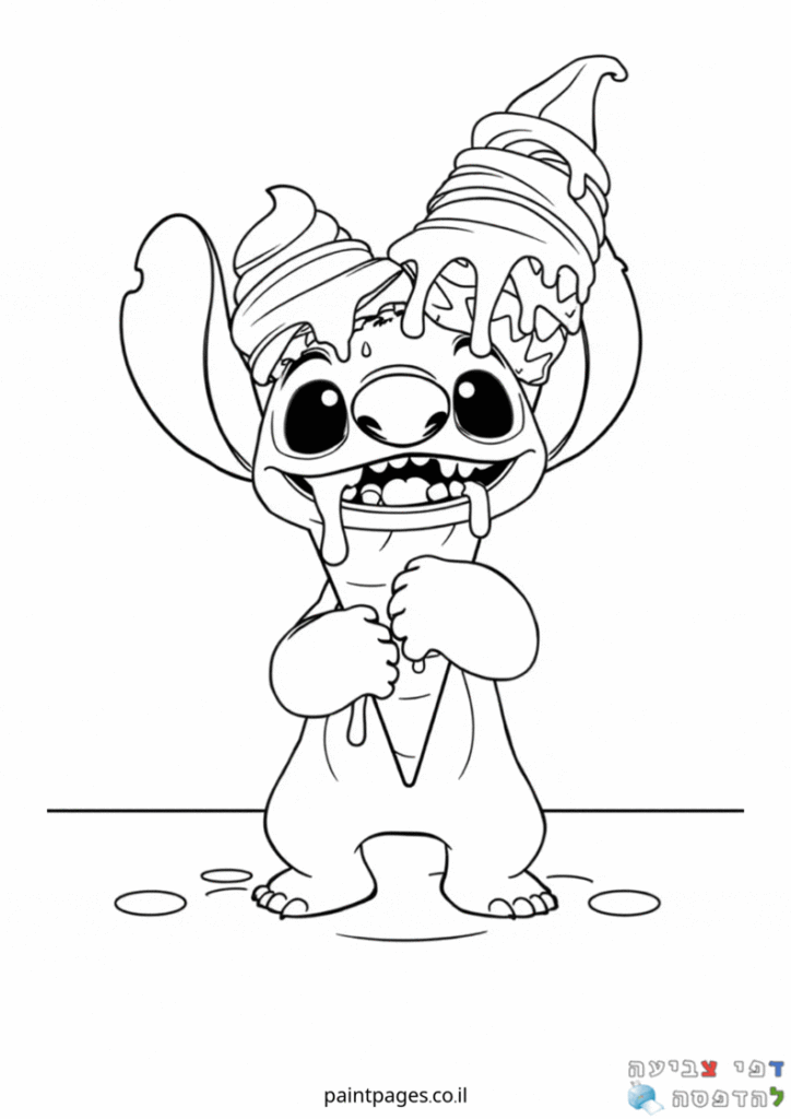 סטיץ אוכל מצחיק גלידה