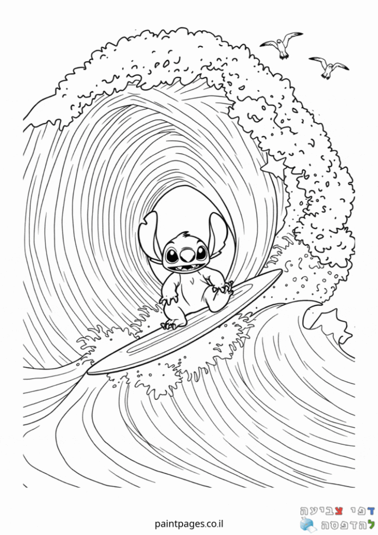 דף צביעה לילדים דמות חמודה גולשת על גל ענק ילדים שאוהבים ציורים ופעילות יצירתית יהנו להדפיס ולצבוע דפי צביעה מקוריים להדפסה