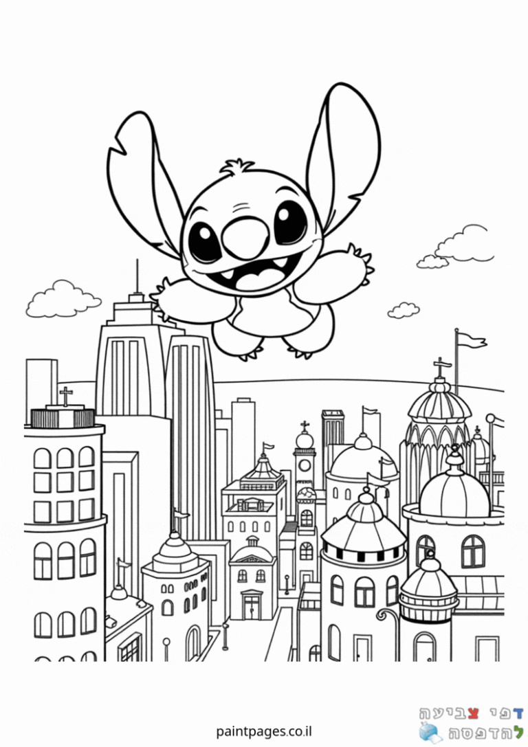 דף צביעה לילדים עם דמות מעופפת מעל עיר, מושלם לפעילות יצירה וצביעה. מתאים לאתר דפי צביעה מקוריים להדפסה.