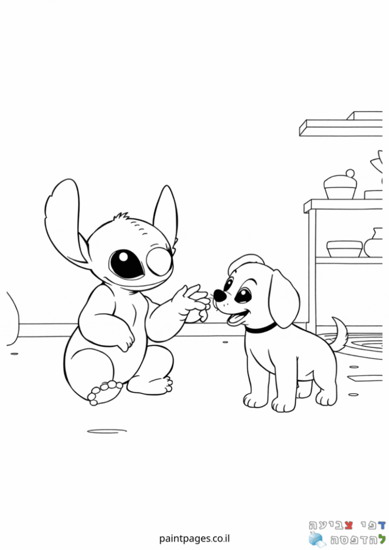 דף צביעה לילדים עם דמות חייזר וכלבלב בבית. מיועד לילדים שאוהבים יצירה וצביעה. מתאים לפעילות יצירתית בבית ספר או בבית.