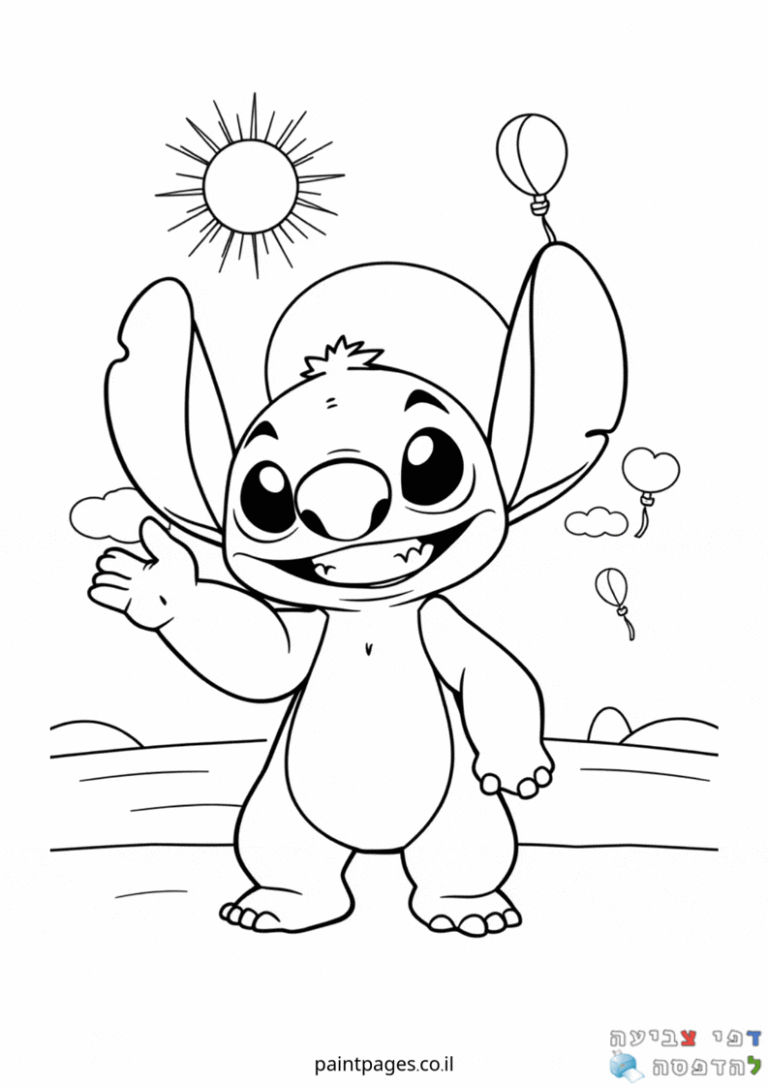 דף צביעה לילדים עם דמות חמודה בשחור לבן בלון ושמש ברקע מתאים לילדים שאוהבים פעילות יצירה וצביעה רעיונות לפעילות יצירתית