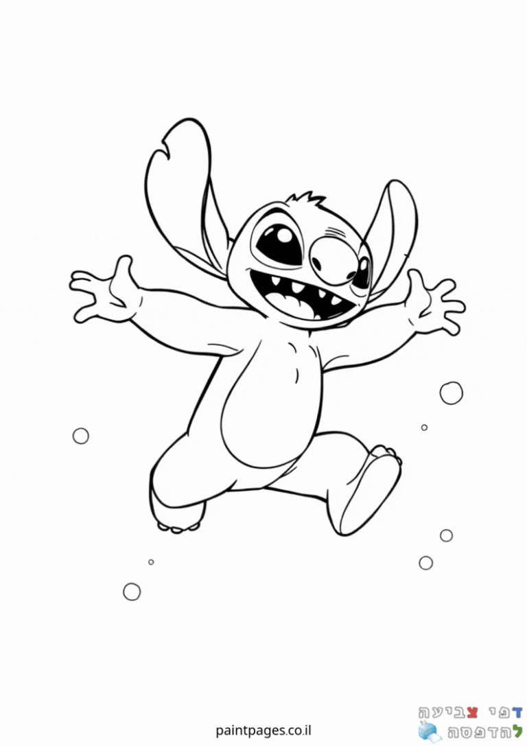 דף צביעה לילדים עם דמות מאוירת משמחת לקישוט וצבע. מומלץ לפעילות יצירה מהנה ופיתוח כישורים. להדפסה בחינם ושימוש לילדים יצירתיים