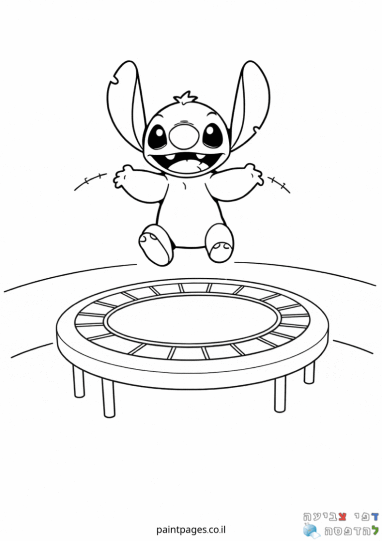 דמות חמודה קופצת על טרמפולינה להדפסה וצביעה מתאימה לילדים אוהבי יצירה פעילות דפי צביעה חינוכיים וכיפיים לפיתוח חשיבה יצירתית