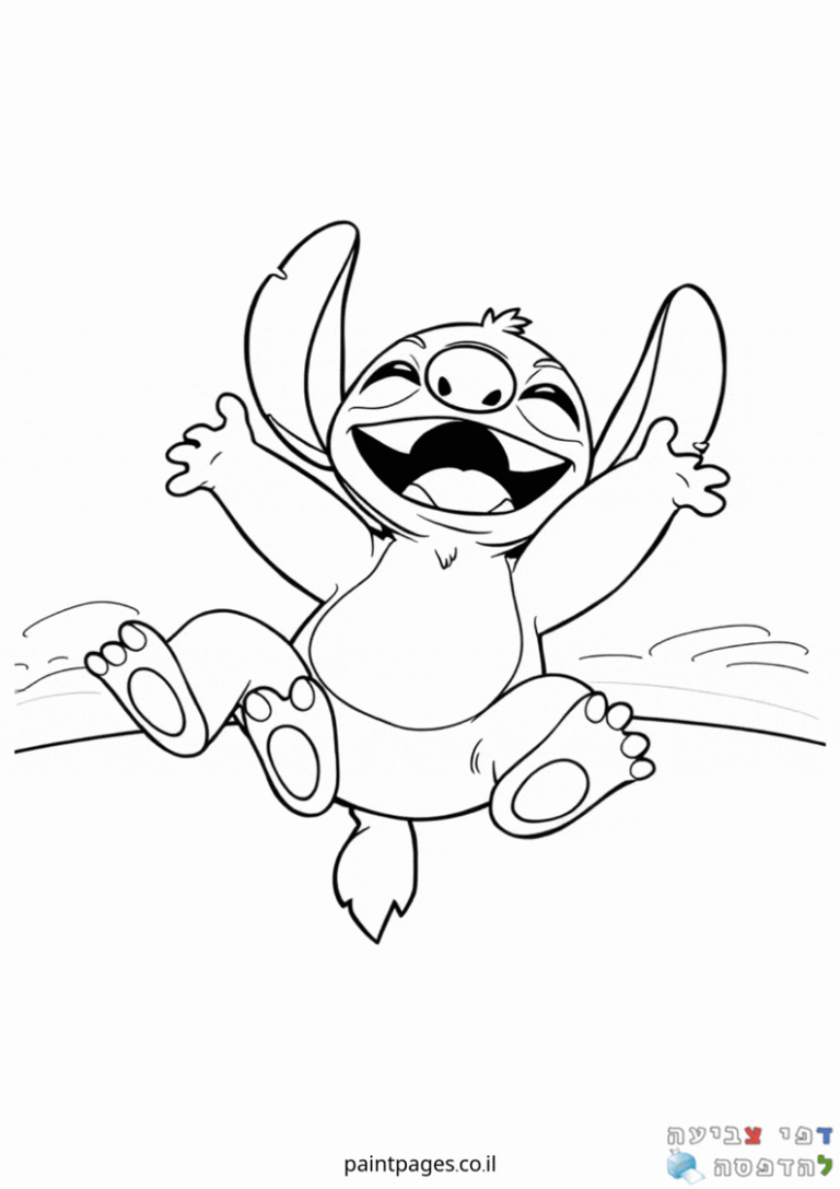 דף צביעה לילדים עם דמות מצוירת שמחה ומאושרת לקפוץ באוויר מתאים לפעילות יצירה וצביעה מתאים לילדים שאוהבים יצירה והנאה באתר דפי צביעה להדפסה
