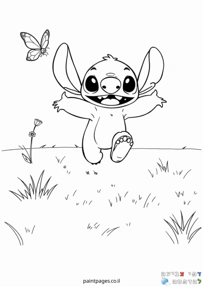 דף צביעה לילדים עם דמות חמודה קופצת ליד פרפר בשדה. מתאים לפעילות יצירה וצביעה. דפי צביעה מקוריים להדפסה בתמונות שחור לבן.