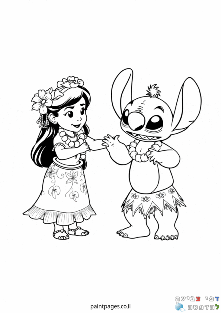 סטיץ׳ בשיעור ריקוד לצביעה