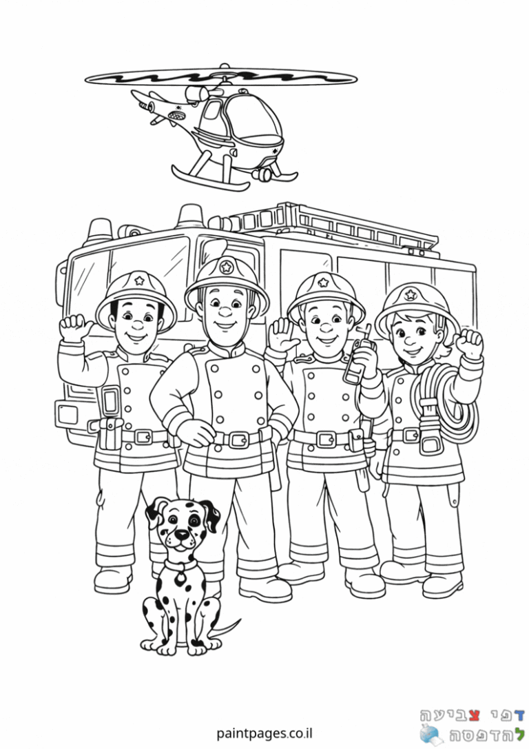 דף צביעה של כבאים כלב וכבאית לילדים יצירה מהנה ציורים להדפסה מסוק ברקע דפי צביעה לילדים שאוהבים כיבוי והצלה פעילויות צבעים בעמוד שלנו