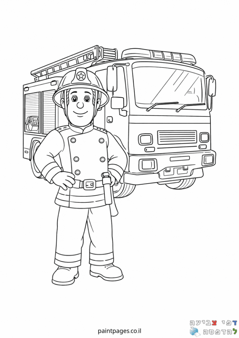 דף צביעה לילדים עם כבאי ליד כבאית מוכן לפעולה פעילות יצירה מהנה לילדים שאוהבים צבעים ודמיונות חיפוש דפי צביעה מקוריים ומעניינים