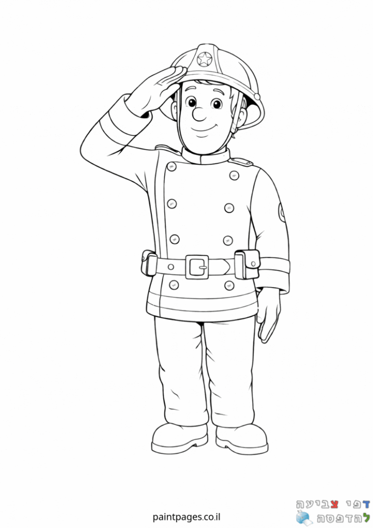 איור של כבאי מסמן הצדעה דף צביעה לילדים להדפסה פעילות יצירתית המתאימה לאוהבי ציורים בשחור לבן ותמונות צבעוניות חוויתיות