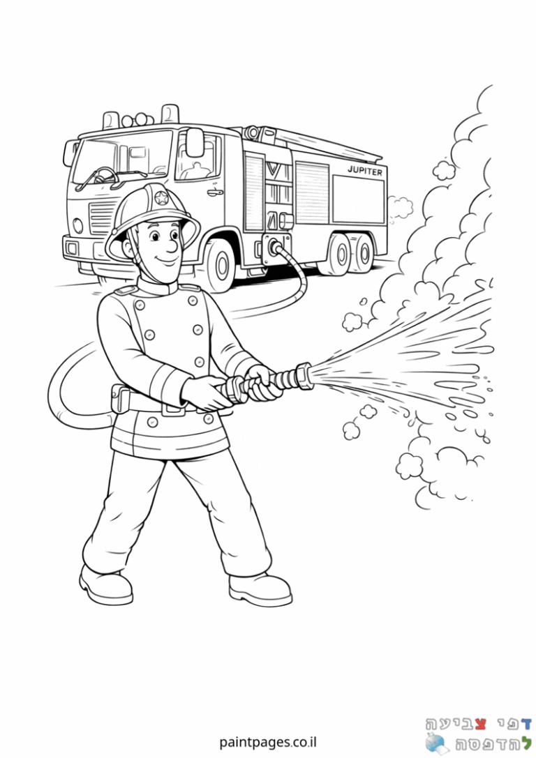 דף צביעה לילדים של כבאי עם צינור מים ליד כבאית מתאים לפעילות יצירה צביעה חווייתית מפתח דמיון ואומנות דפי צביעה לכל המשפחה