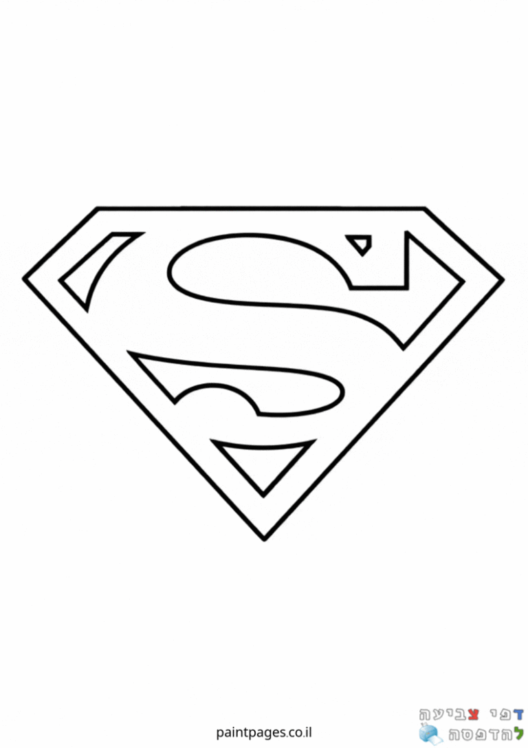 סמל גיבורי על לצביעה דף צביעה לילדים שאוהבים יצירה ופעילות מהנה הדפסה ושימוש חופשי מפתחי יצירתיות במיוחד בכיף בבית או בכיתה