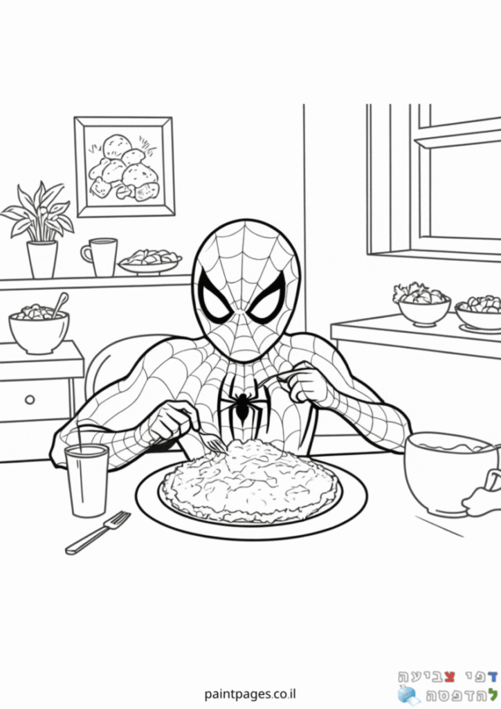 ספיידרמן אוכל פירה לצביעה