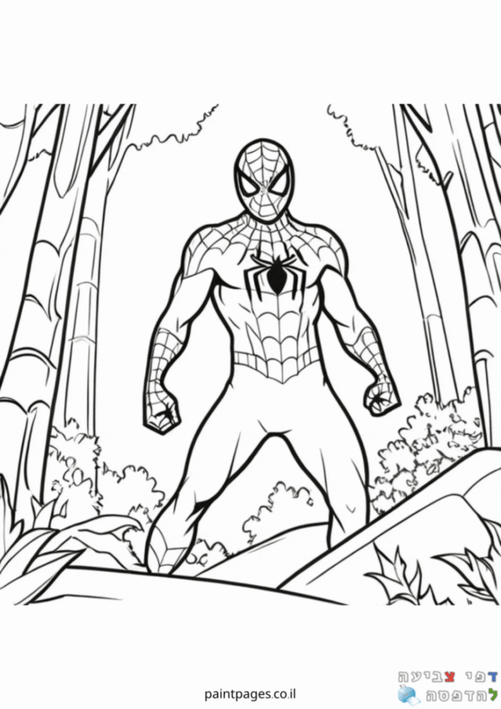 ספיידרמן ביער לצביעה