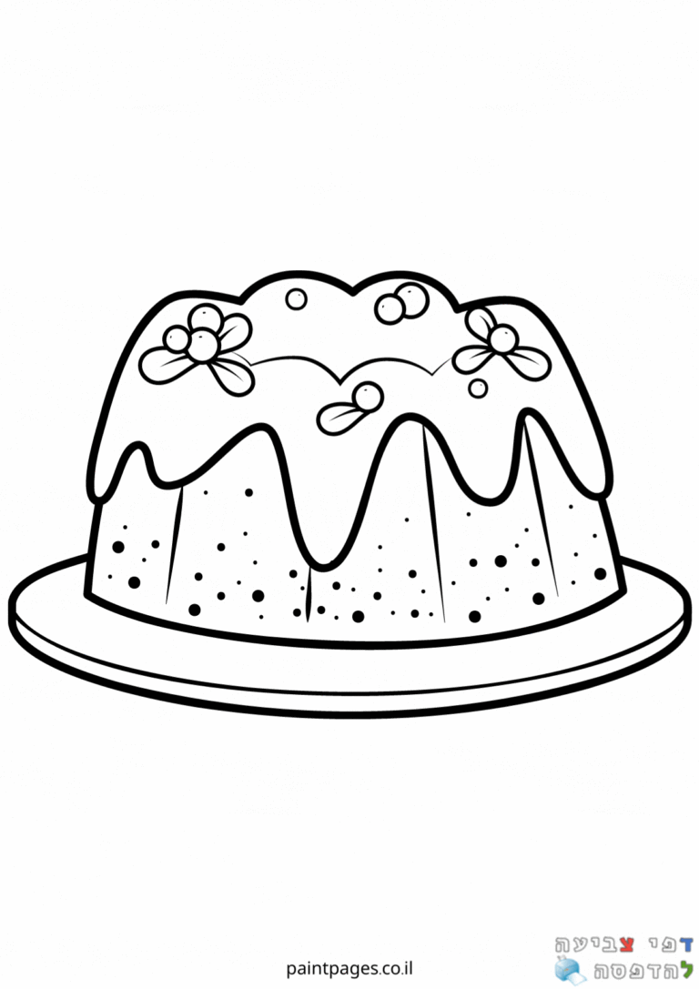 עוגה לצביעה