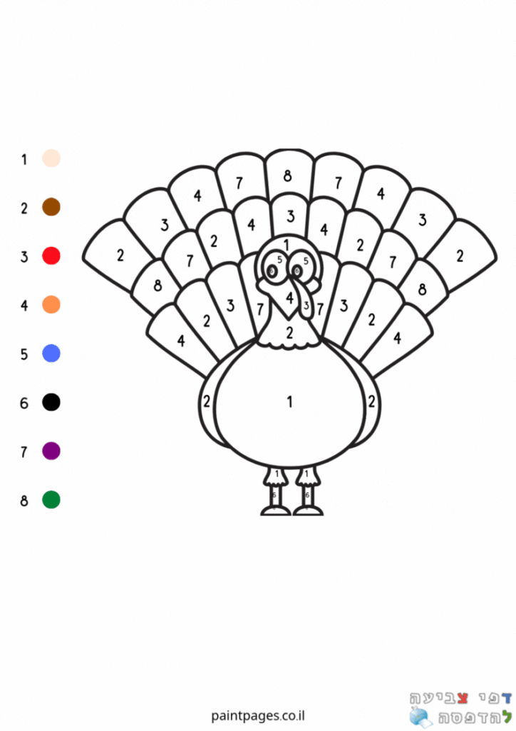 צביעה לפי מספרים – טווס