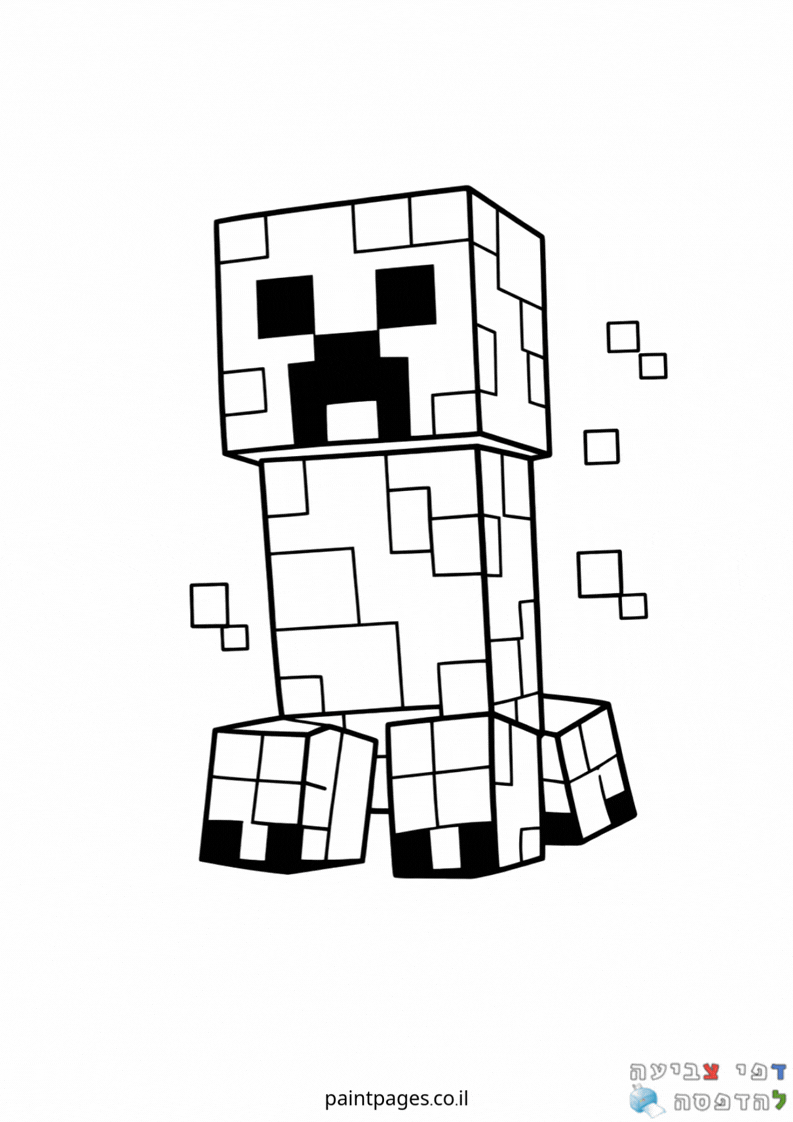 דף צביעה לילדים דמות מפורסמת לביצוע פעילות יצירה מהנה מתאים לילדים שאוהבים אומנות וצביעה בבית או בבית הספר חוברת ציורים להדפסה