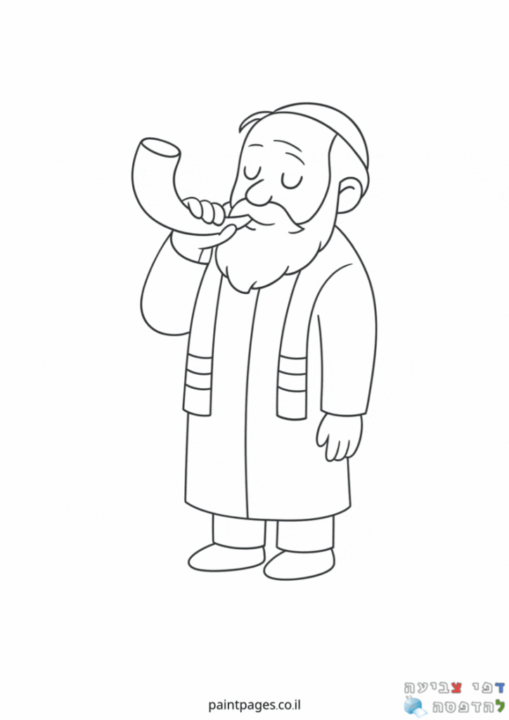 רב תוקע בשופר לצביעה