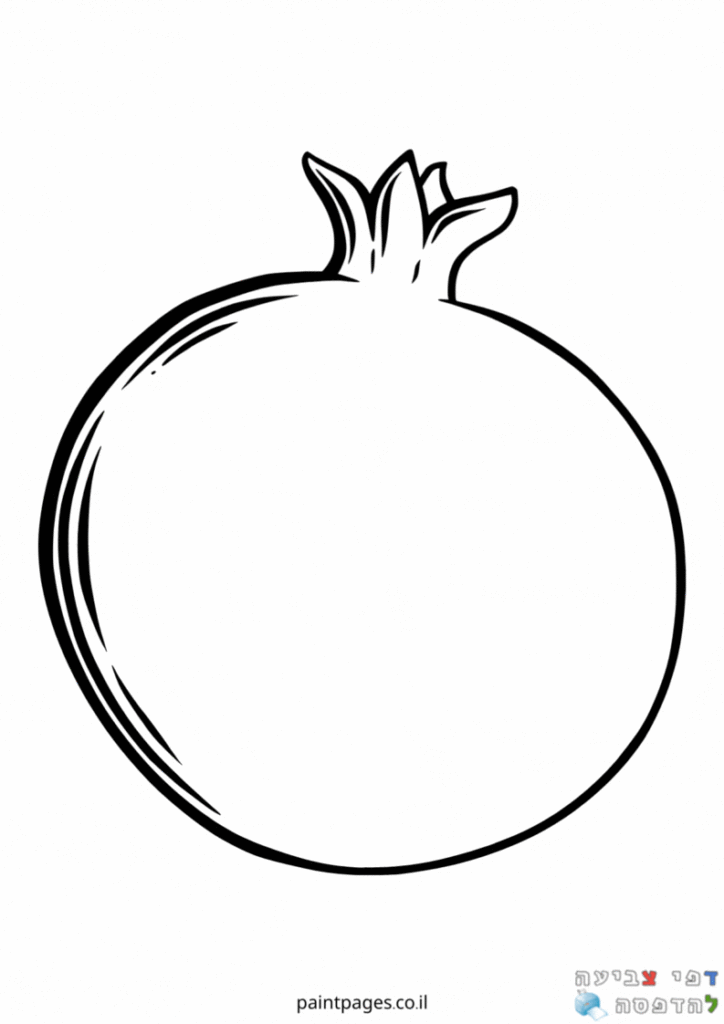 רימון בשל לצביעה