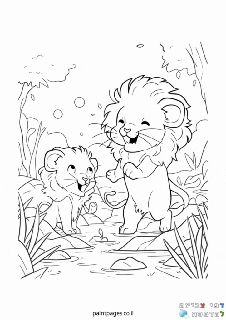 שני אריות משחקים ביער לצביעה