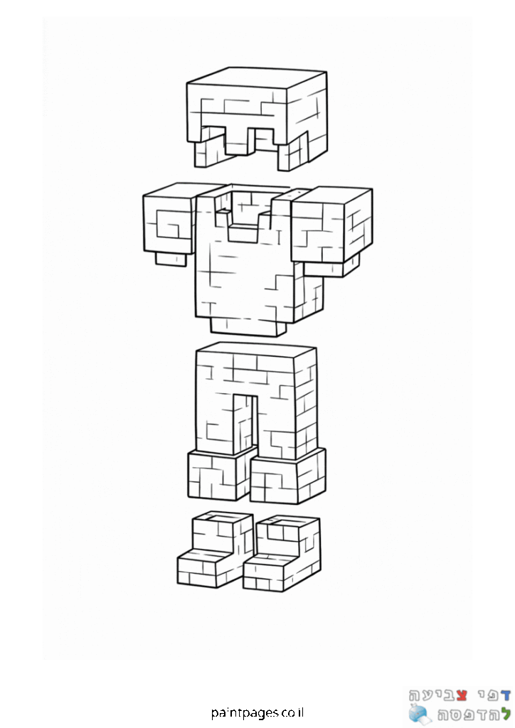 שריון מיינקראפט לצביעה